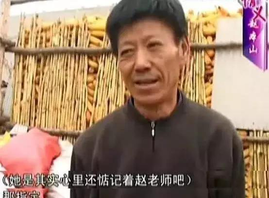 葛淑珍：從洗碗工到百萬富婆，離開前夫趙本山，才是人生的開始