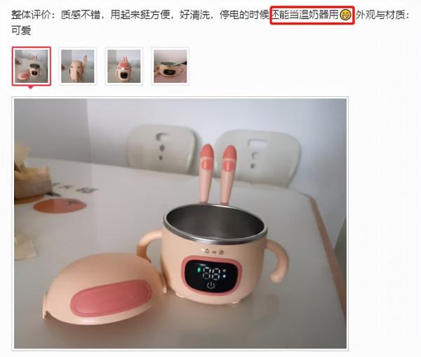 寶寶吃飯太磨蹭？​試試能夠巴氏消毒的恆溫碗，冬天也隨時吃上熱飯