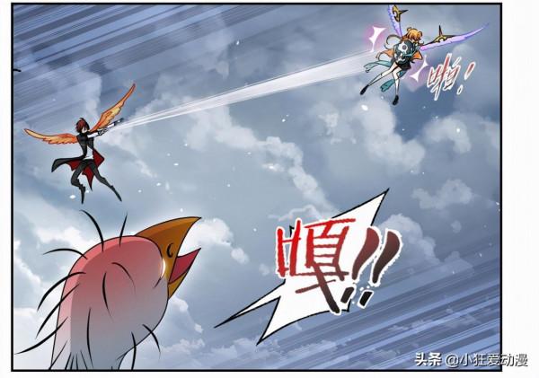 斗羅大陸：史萊克面臨糧食危機！眾人偷蛋，智鬥鴕鳥