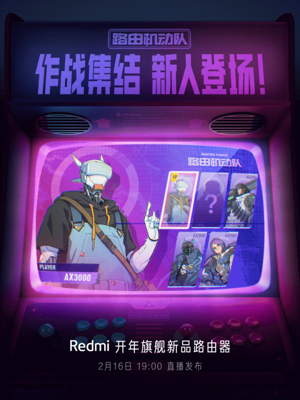 一句話數碼資訊 2022&sol;2&sol;15