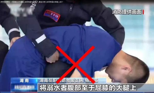 救人反變害人？這些醫生反對的危險行為，很多人還在做