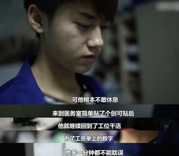 請告訴孩子:讀書才是最容易走的那條路 請告訴孩子:讀書才是最容易走的那條路