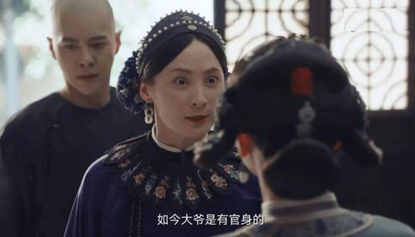 人設很有話題度，帶勁兒”大女主不再爭寵