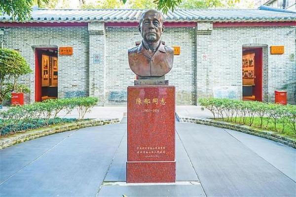 原香港市委書記陳鬱調離中央,任廣東省長,周總理:他們指名要你 原香港市委書記陳鬱調離中央,任廣東省長,周總理:他們指名要你