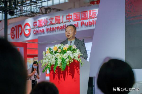 拙誠學堂重推《聽唐浩明評點〈曾國藩家書〉》有聲讀物 拙誠學堂重推《聽唐浩明評點〈曾國藩家書〉》有聲讀物