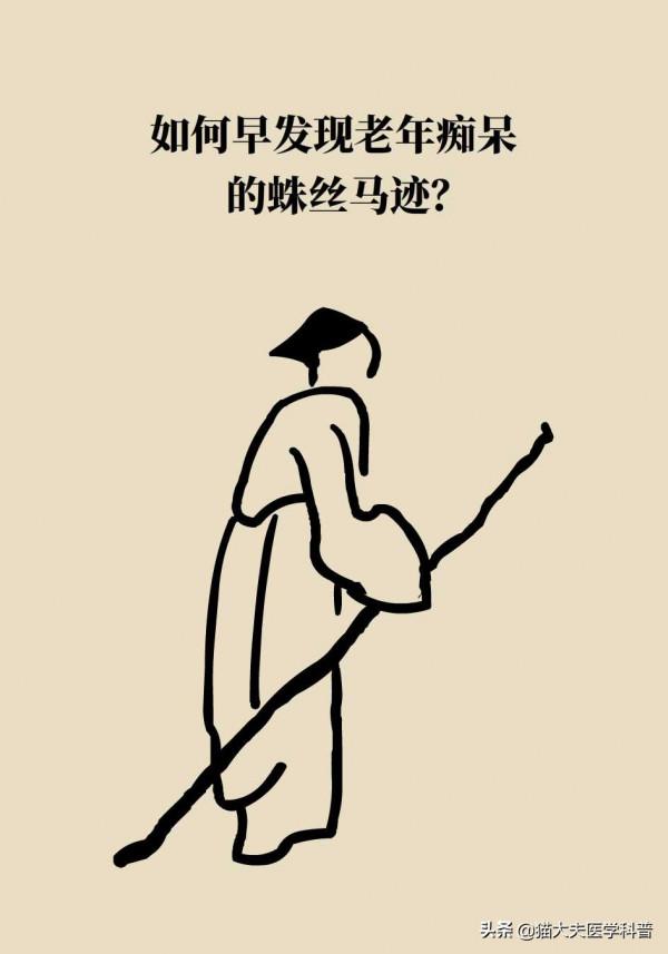 堅持這樣吃，你的大腦能年輕7.5歲