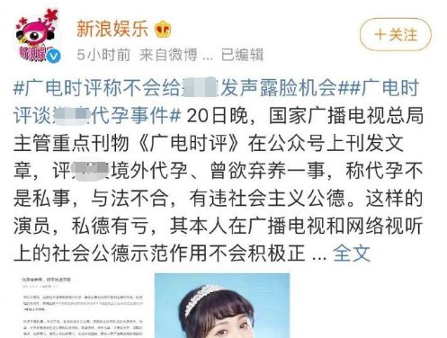 2022開年第一大瓜！看yue了