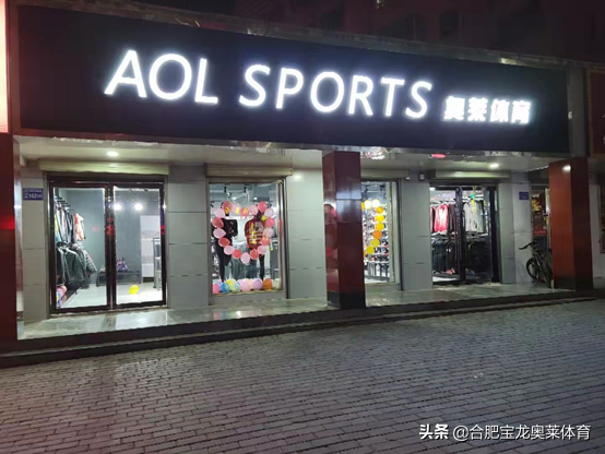 耐克阿迪達斯折扣店加盟：高檔次的門店是怎麼裝修的？