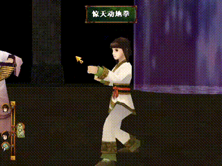 《軒轅劍》系列威力最強的七個招式,其中有很多可以直接秒殺BOSS 《軒轅劍》系列威力最強的七個招式,其中有很多可以直接秒殺BOSS