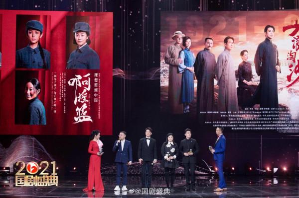 國劇盛典：12部劇獲獎，以正劇為主，張晚意獨攬兩獎，成最大贏家