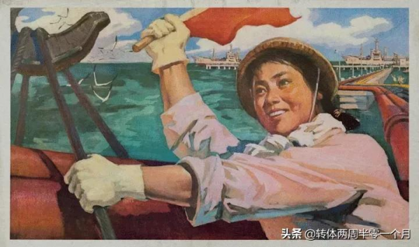 慘遭拋棄的富士通——日本105家地方銀行掀起系統共通化風潮 慘遭拋棄的富士通——日本105家地方銀行掀起系統共通化風潮