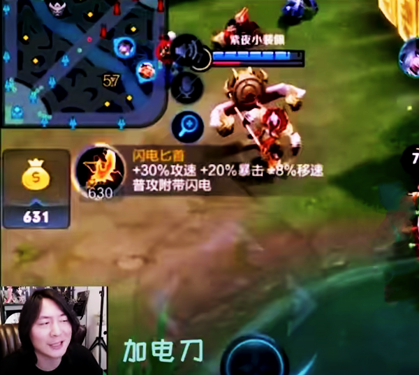 三年前張大仙選蔡文姬被迫打野,被隊友說搞心態,卻鑄就了神話 三年前張大仙選蔡文姬被迫打野,被隊友說搞心態,卻鑄就了神話