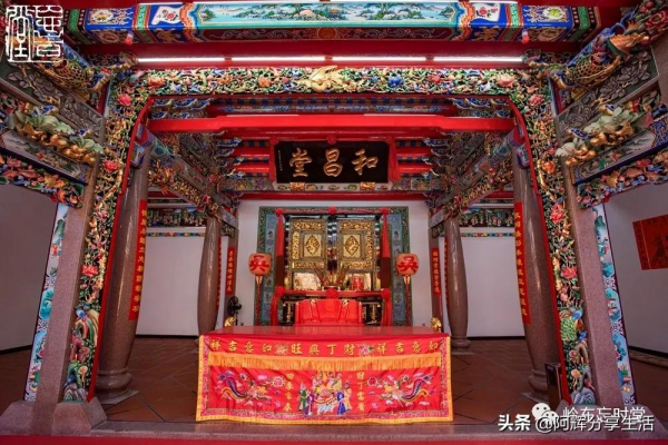 普寧多年山吳氏敬德祠 普寧多年山吳氏敬德祠