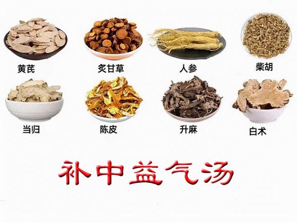 脾虛有四類，你要分清楚，對症養脾