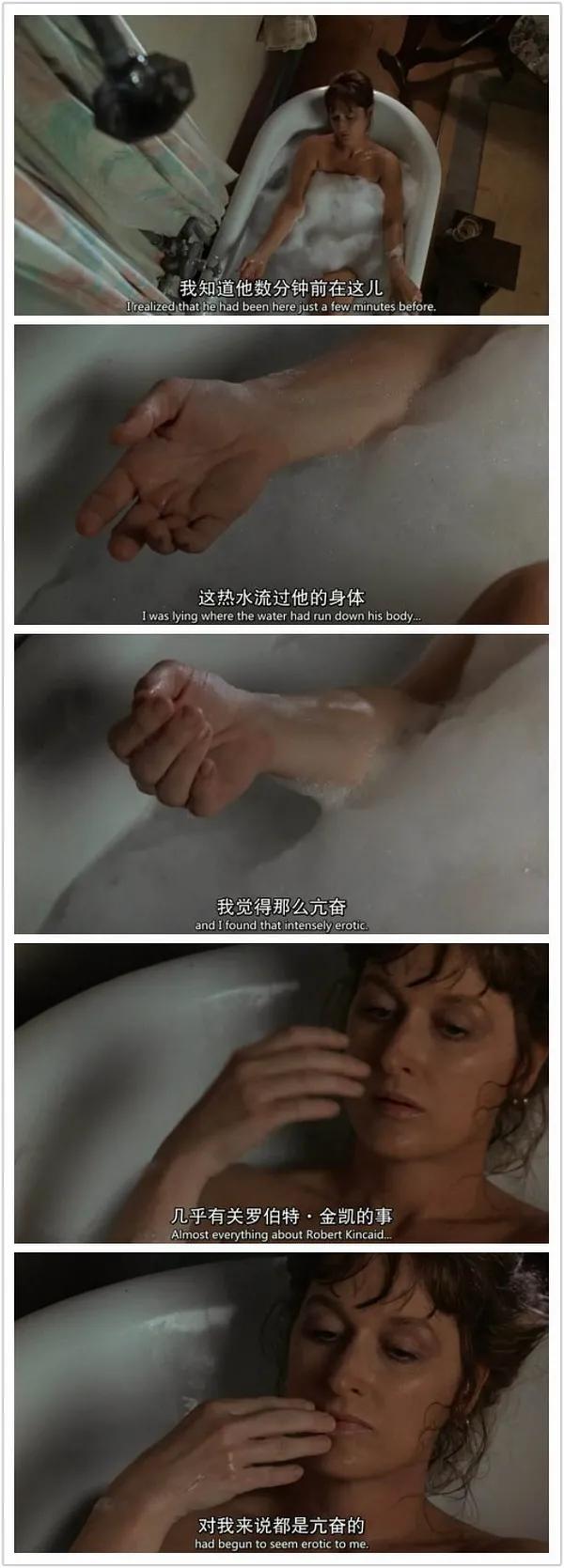 《廊橋遺夢》——情不知所起一往而深 《廊橋遺夢》——情不知所起一往而深