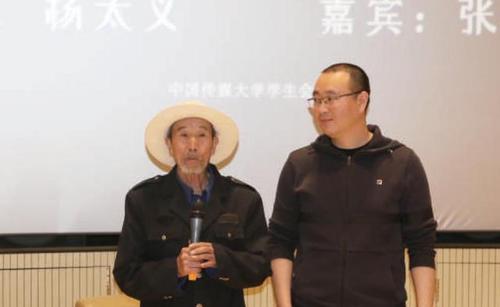 一生只演一部戲的7位演員，隨後銷聲匿跡，78歲的楊太義獲雙影帝