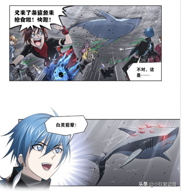 斗羅大陸：白靈VS無骨魔魚，八怪即將挑戰波塞西級別人物？