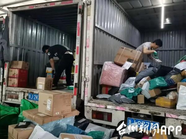 多家巨頭相繼宣佈，漲價