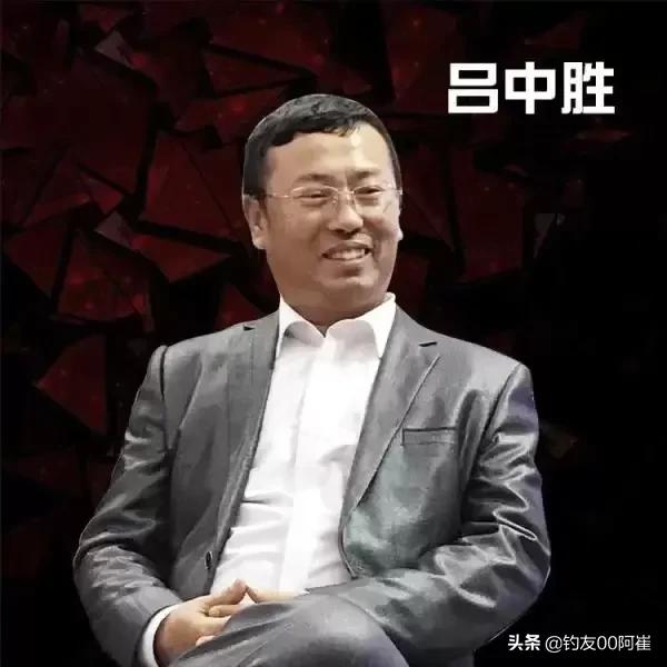 這些釣魚界的前輩你更喜歡誰