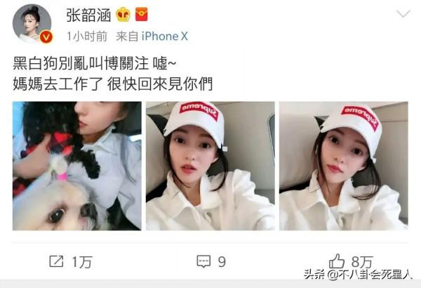 奪夫戰、互插刀，這7對明星閨蜜的散夥故事，讓人真正認識娛樂圈