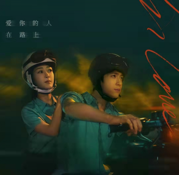 《女心理師》開播！衝著楊紫井柏然看劇，卻被一眾女配吸引了