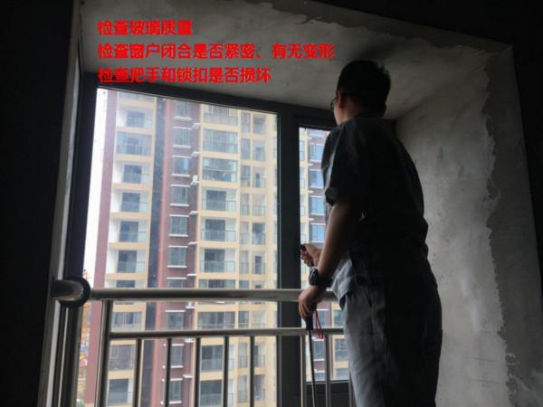 房子到手後別高興太早，毛坯房處處是坑，專業師傅直播驗房全過程