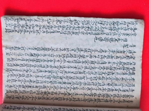 古籍手抄本及手抄本知識 古籍手抄本及手抄本知識