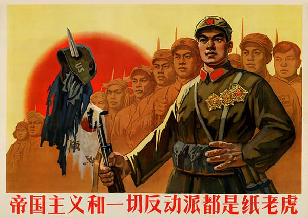 羅援將軍：阿富汗戰爭給世人的啟示