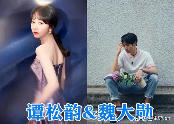 &OpenCurlyDoubleQuote;以為沒關係，其實好友&rdquo;，譚松韻肖戰還好，看到子楓：在一起吧