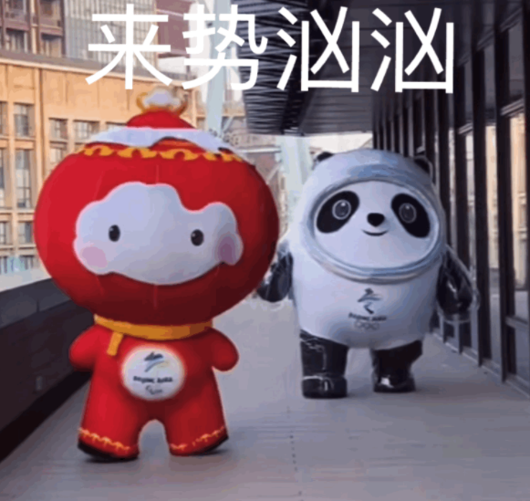 因&OpenCurlyDoubleQuote;雪容融&rdquo;改寫了命運？原本只是想完成作業，結果卻被保研本部