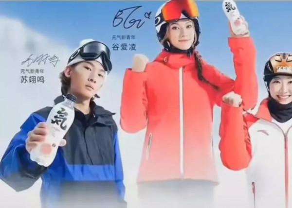 【元氣森林贏&OpenCurlyDoubleQuote;麻&rdquo;了，押寶三大奧運冠軍】