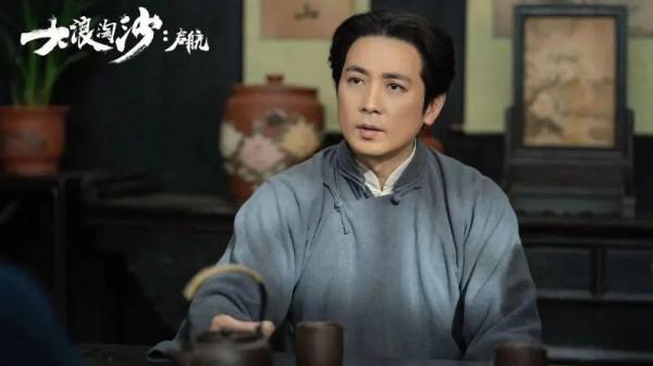 2021十大人氣電視劇，《雲南蟲谷》墊底，《掃黑風暴》未進前三