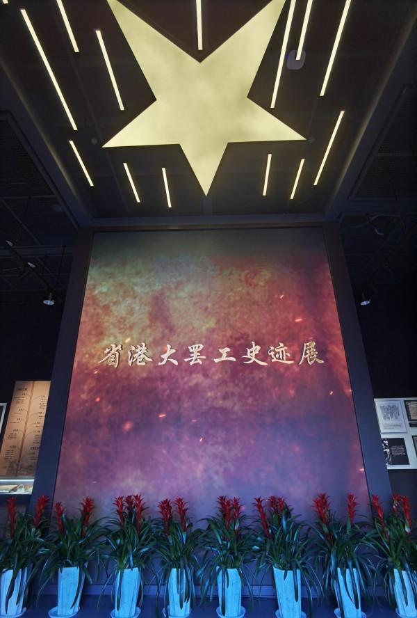 廣州有座“小紅樓”，見證太多悲歡離合，現在成了網紅打卡點