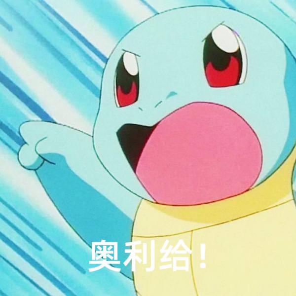 2021年，我的世界才剛剛開始