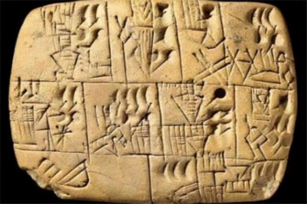 世界十大最珍貴文物：漢穆拉比法典上榜，曾侯乙編鐘是稀世瑰寶