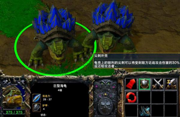 魔獸爭霸3：海龜島人氣一直很高，但部分UD玩家不願在此對抗Orc