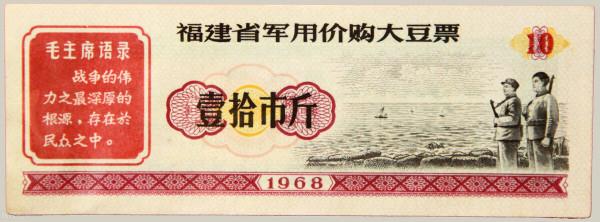 我們是如何在過去四十年創造出巨大財富的,對今天有哪些啟示? 我們是如何在過去四十年創造出巨大財富的,對今天有哪些啟示?