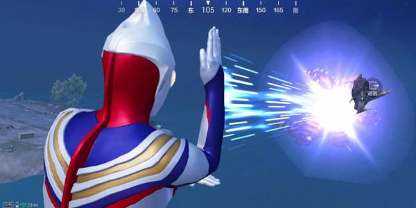 “吃雞”3位“奧特曼”進入海島地圖？玩家化身為光，大戰怪獸