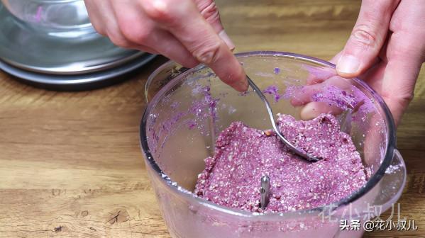 紫薯燕麥杏仁小小酥，天冷容易餓，給家人準備一些