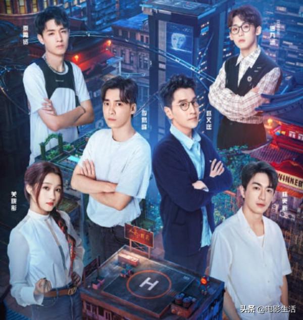 全網熱度飆升第二!這檔“劇本殺”綜藝,是如何出圈的? 全網熱度飆升第二!這檔“劇本殺”綜藝,是如何出圈的?