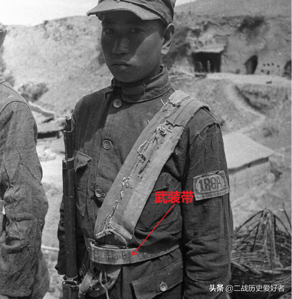 真實的八路軍武裝帶,磨損嚴重,不像電視劇那麼全新 真實的八路軍武裝帶,磨損嚴重,不像電視劇那麼全新