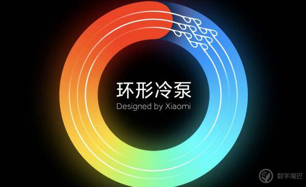 「晚報」羅永浩也要搞“元宇宙”/大疆 Mavic 3 無人機發布 「晚報」羅永浩也要搞“元宇宙”/大疆 Mavic 3 無人機發布