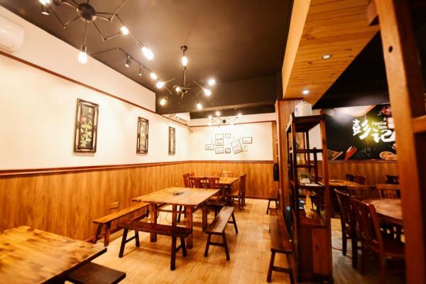 美食行業大事件！今日夥伴集結地——彭記美食城