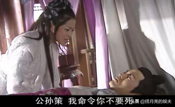 《少年包青天1》裡的崔明衝殺了初戀?5大疑點證實他可不簡單 《少年包青天1》裡的崔明衝殺了初戀?5大疑點證實他可不簡單