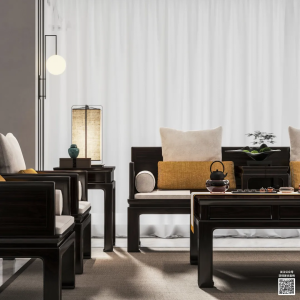 現代東方居所的人間理想