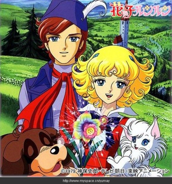 1980至2005年,內地電視臺播放過的日本動漫(量大管飽) 1980至2005年,內地電視臺播放過的日本動漫(量大管飽)