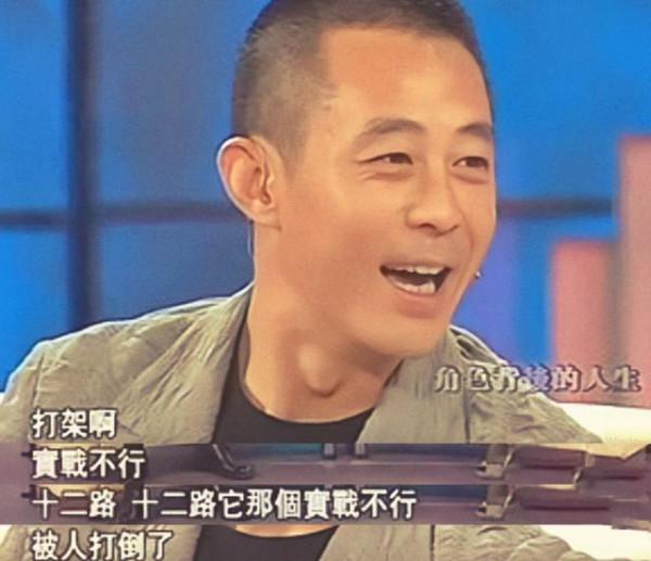 侯勇:從屠夫到影帝,3婚娶90後富家女,他的人生是否真完美了? 侯勇:從屠夫到影帝,3婚娶90後富家女,他的人生是否真完美了?