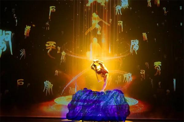 中國魔幻劇雲上開演 吸引哥倫比亞等地數百萬人觀看