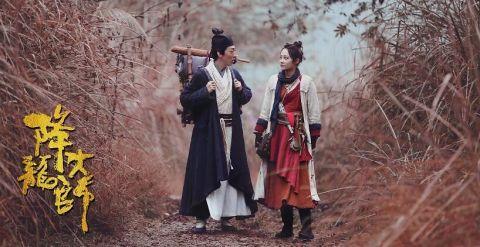 趕考書生偶遇“墜龍事件”,這個龍頭好大!好怕怕 趕考書生偶遇“墜龍事件”,這個龍頭好大!好怕怕