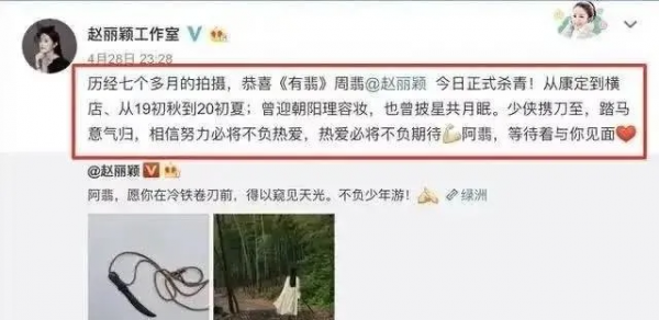 太溫馨！趙麗穎一家三口團聚，馮紹峰幸福感爆棚